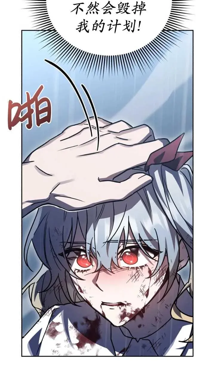 第55话49
