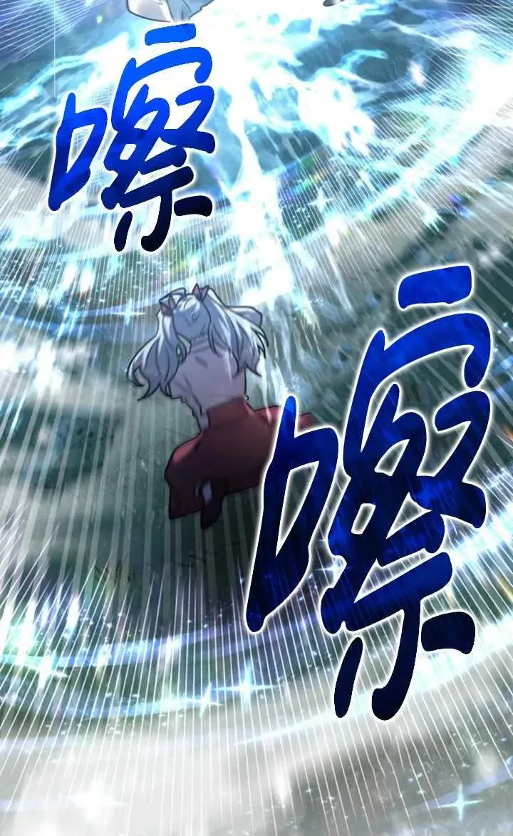 第52话118