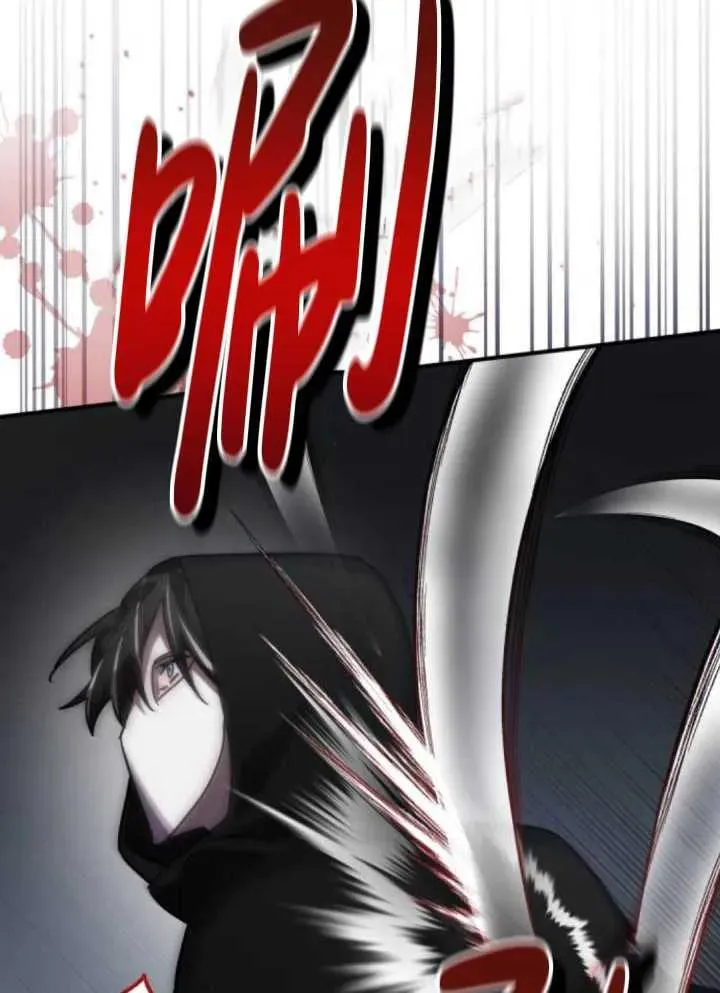 第42话85