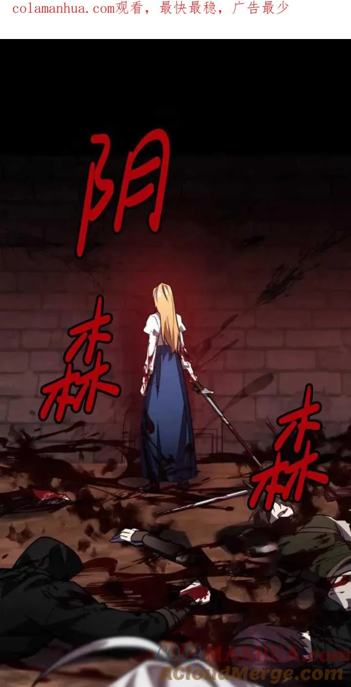 第38话0
