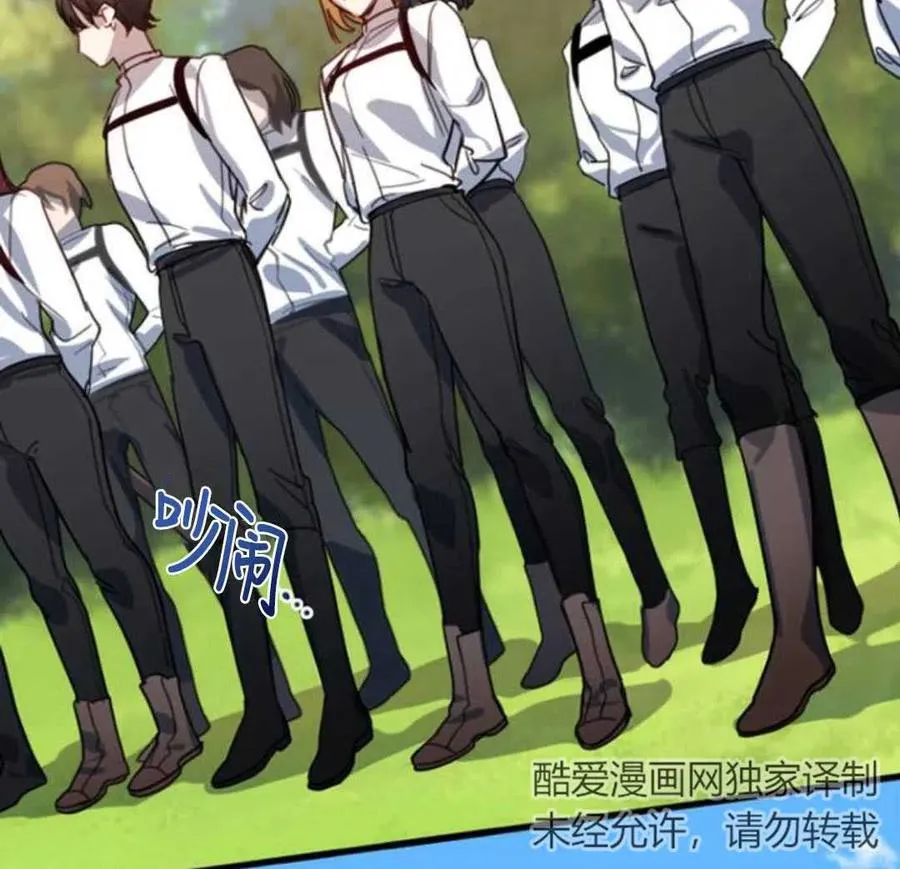 第01话15