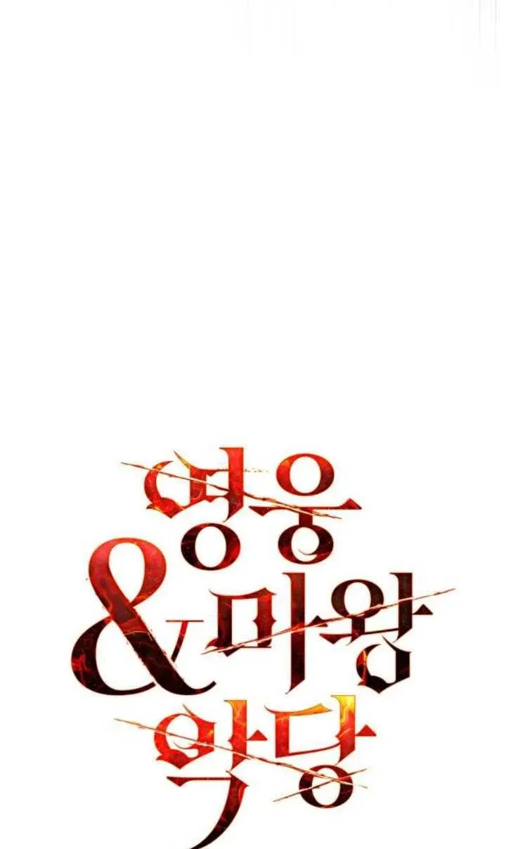 第20话25
