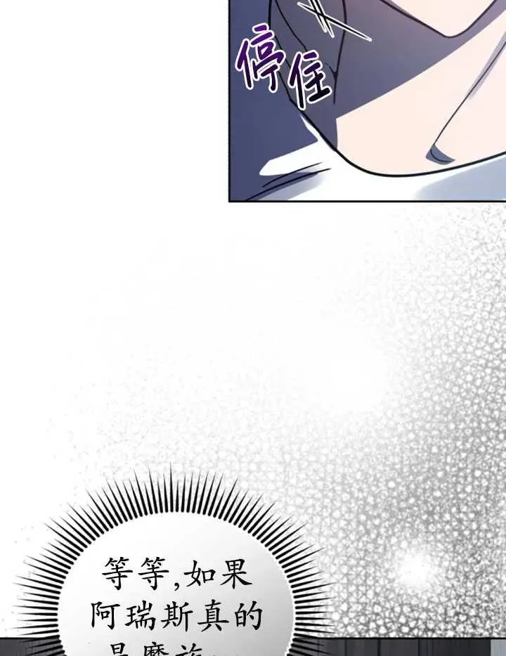 第50话67