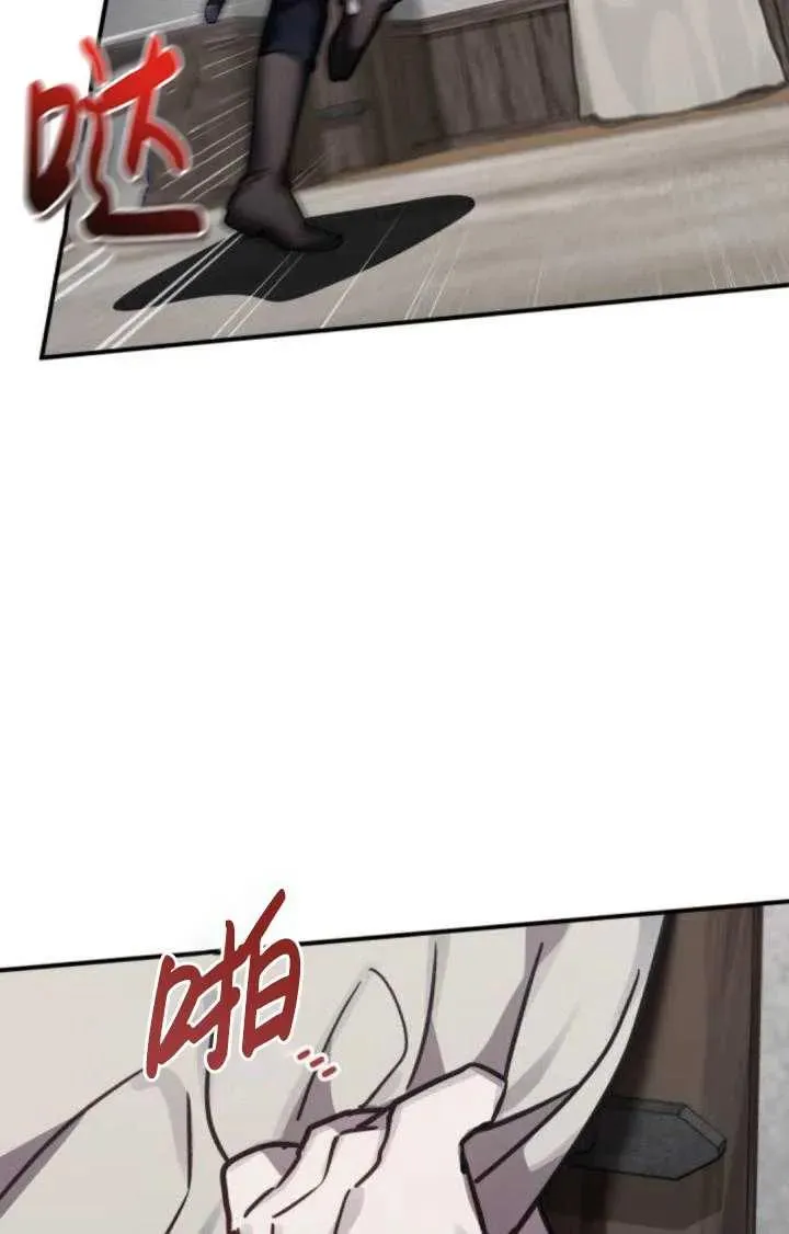 第41话90