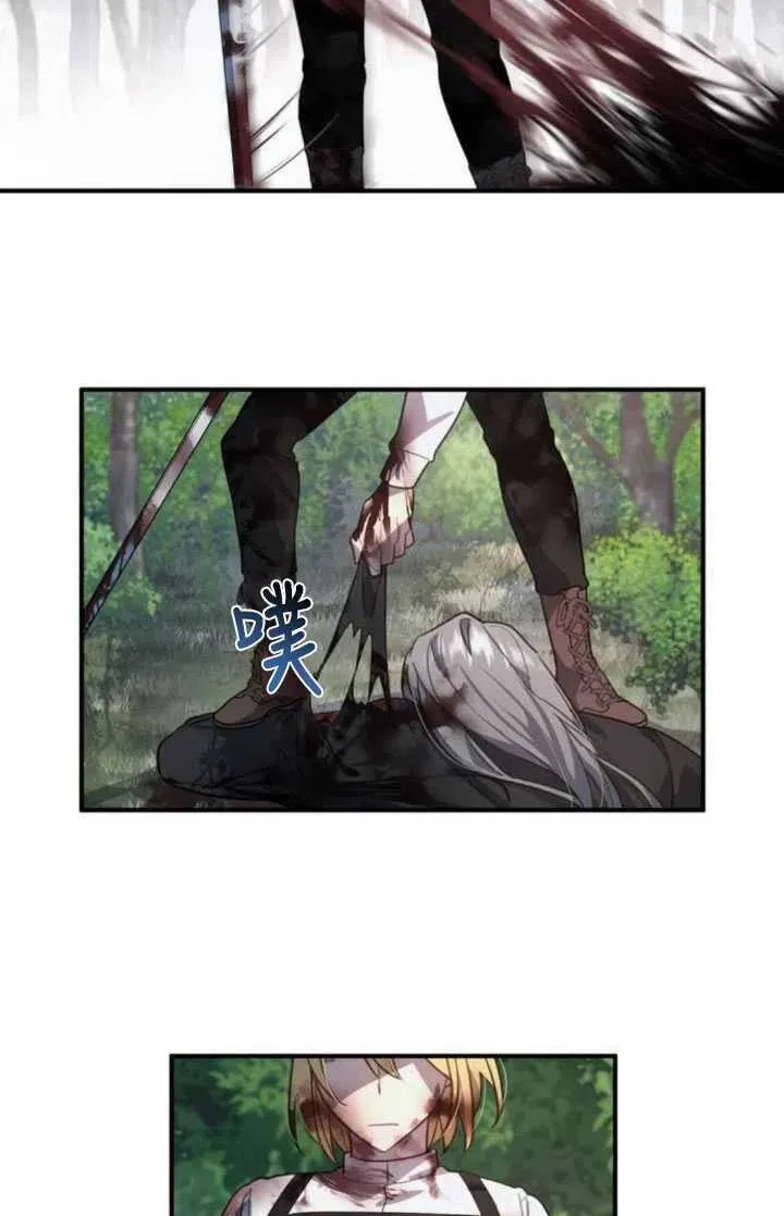 第05话13