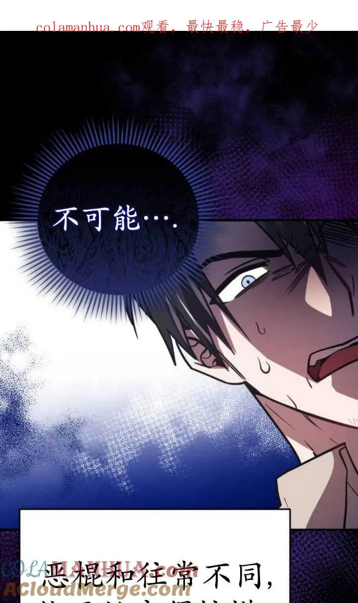 第29话0