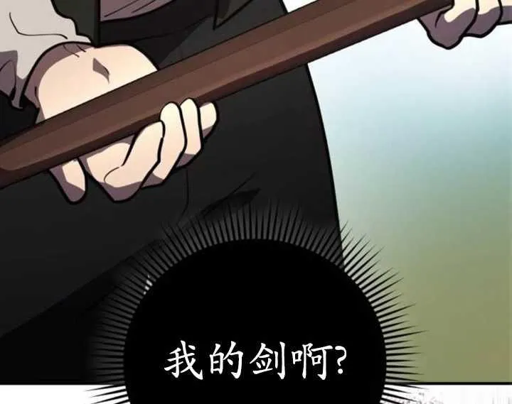 第35话114