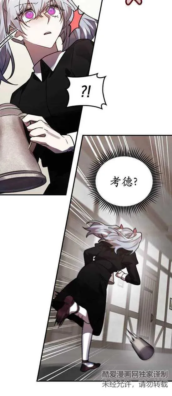 第48话49