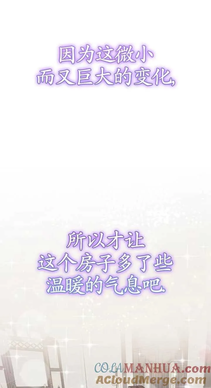 第31话96