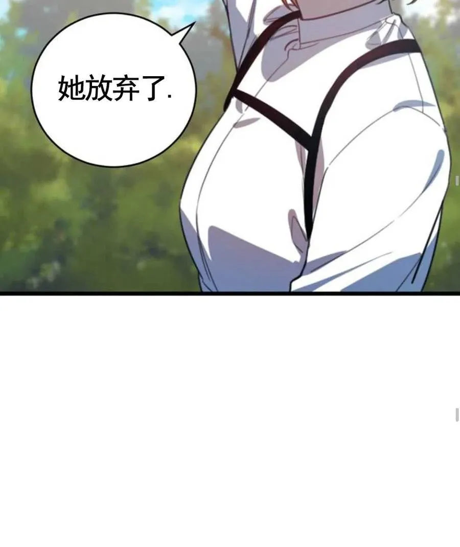 第01话59
