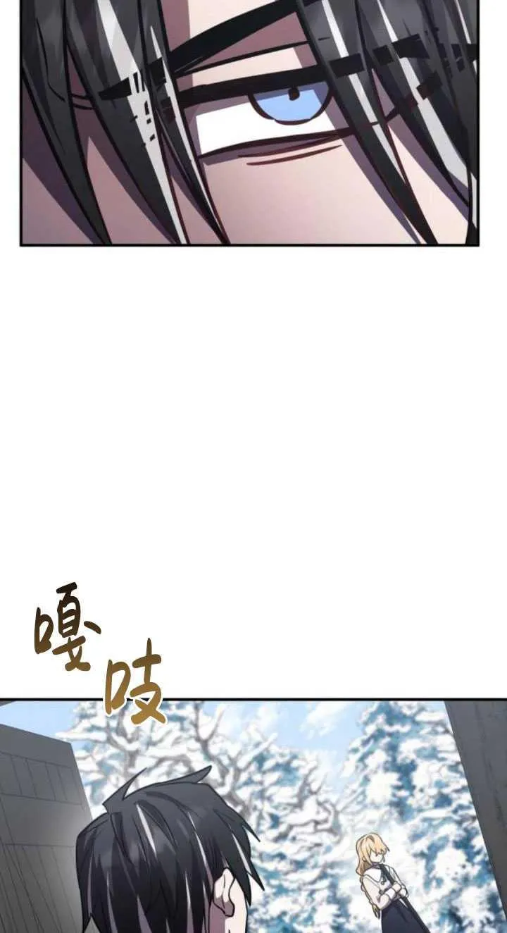 第33话18