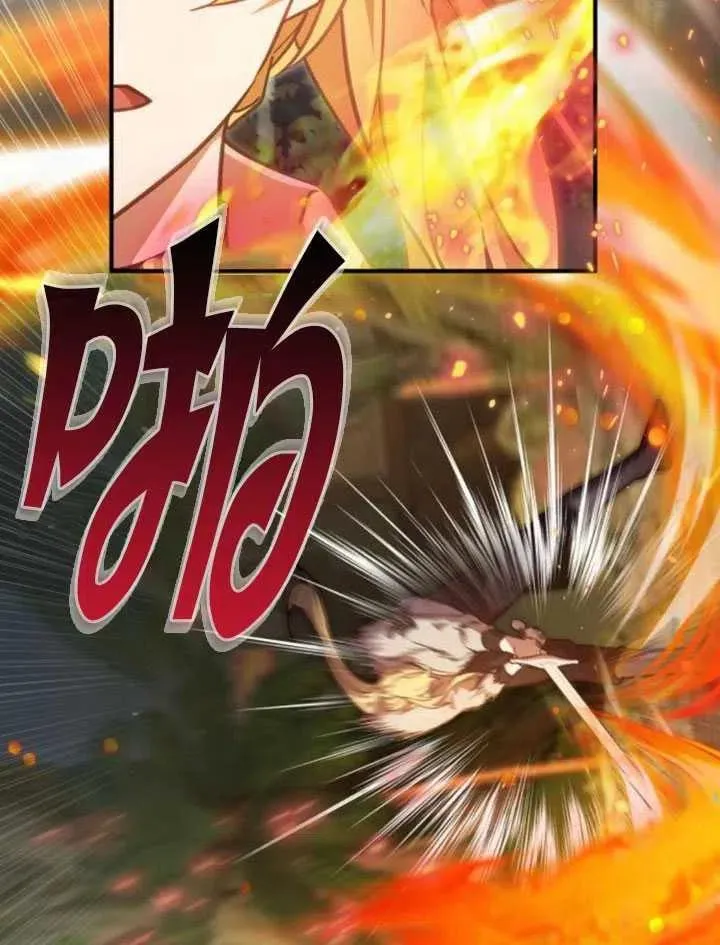 第09话32