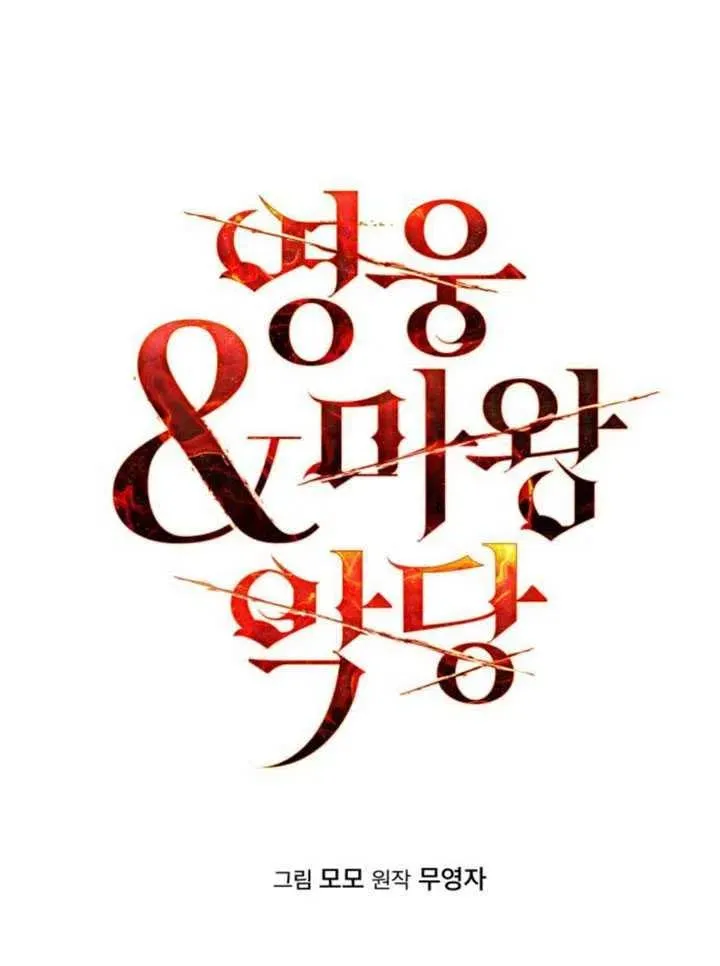 第10话26