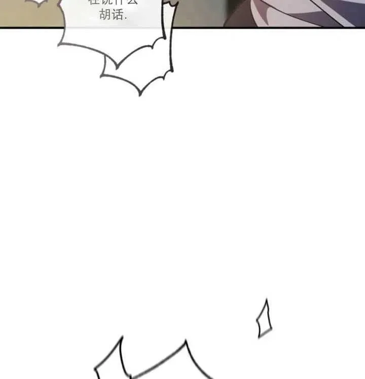 第19话101