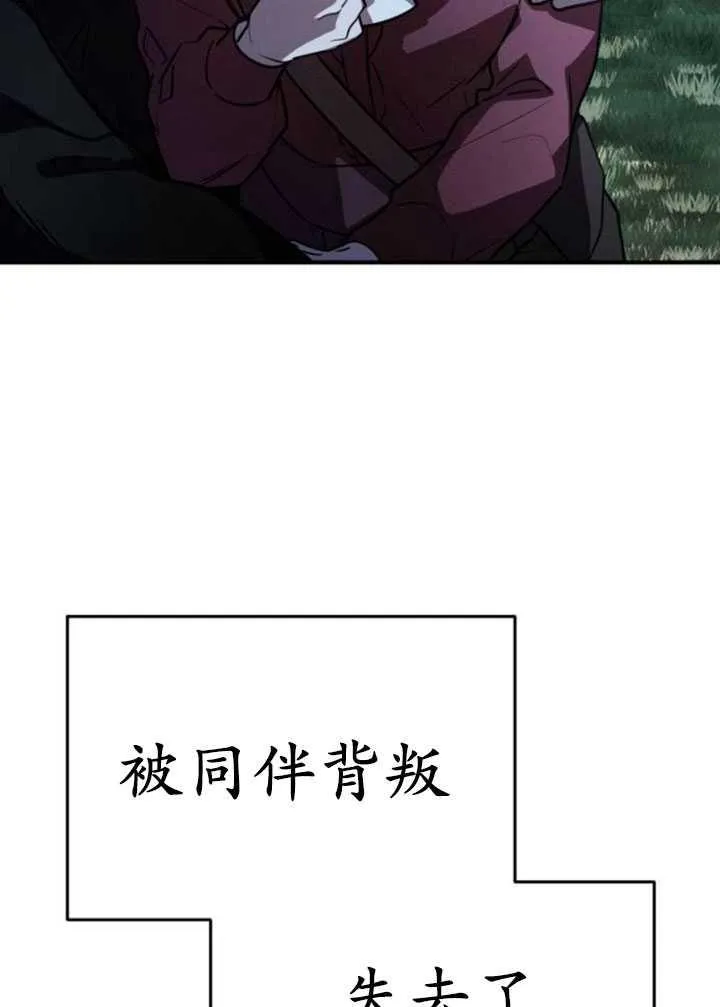 第25话101