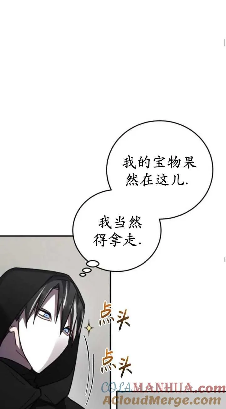 第42话52