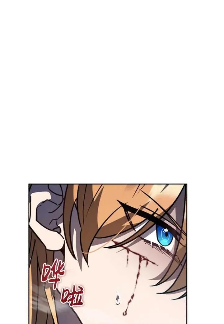 第53话35