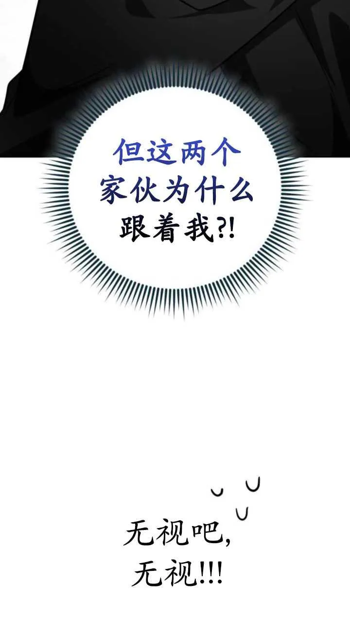第35话74