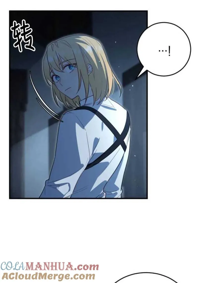 第03话92