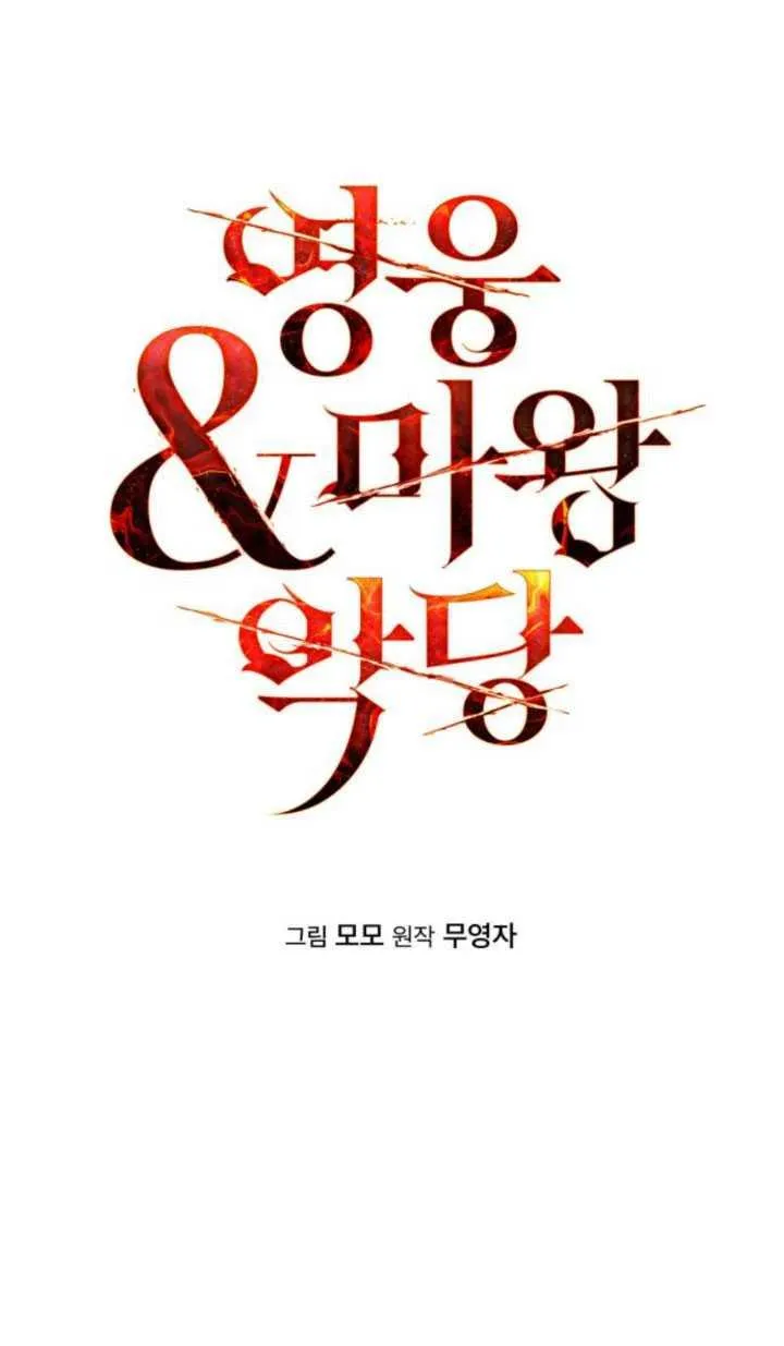 第21话37