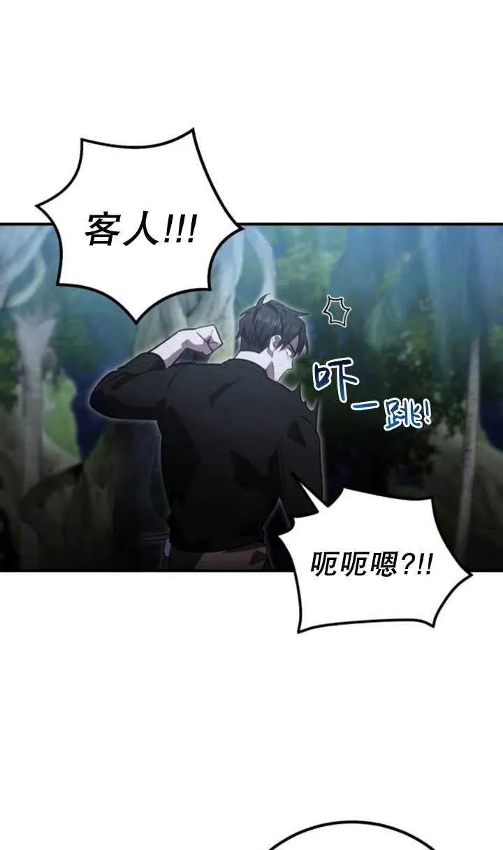 第11话49