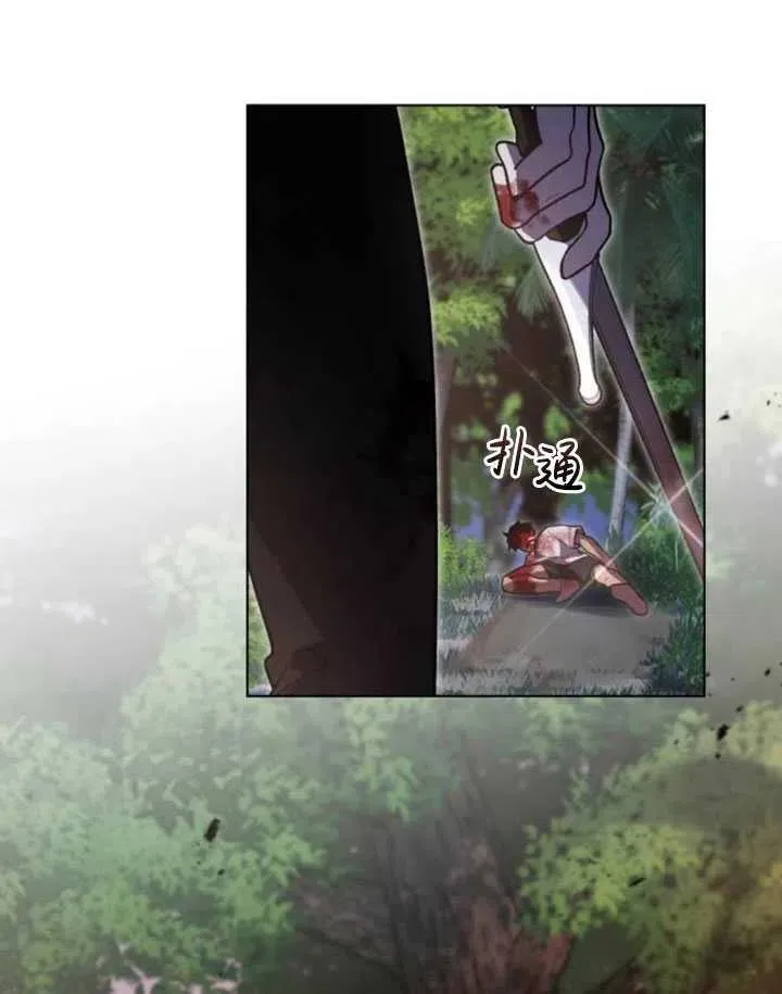 第14话74