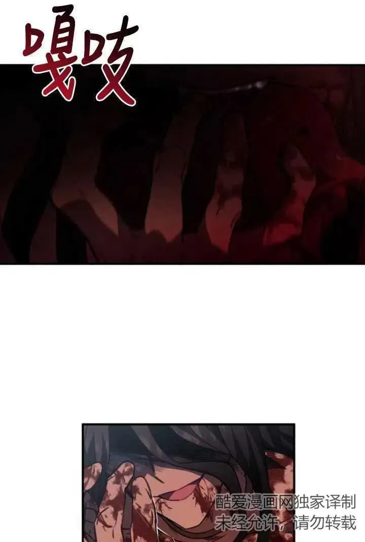 第09话55