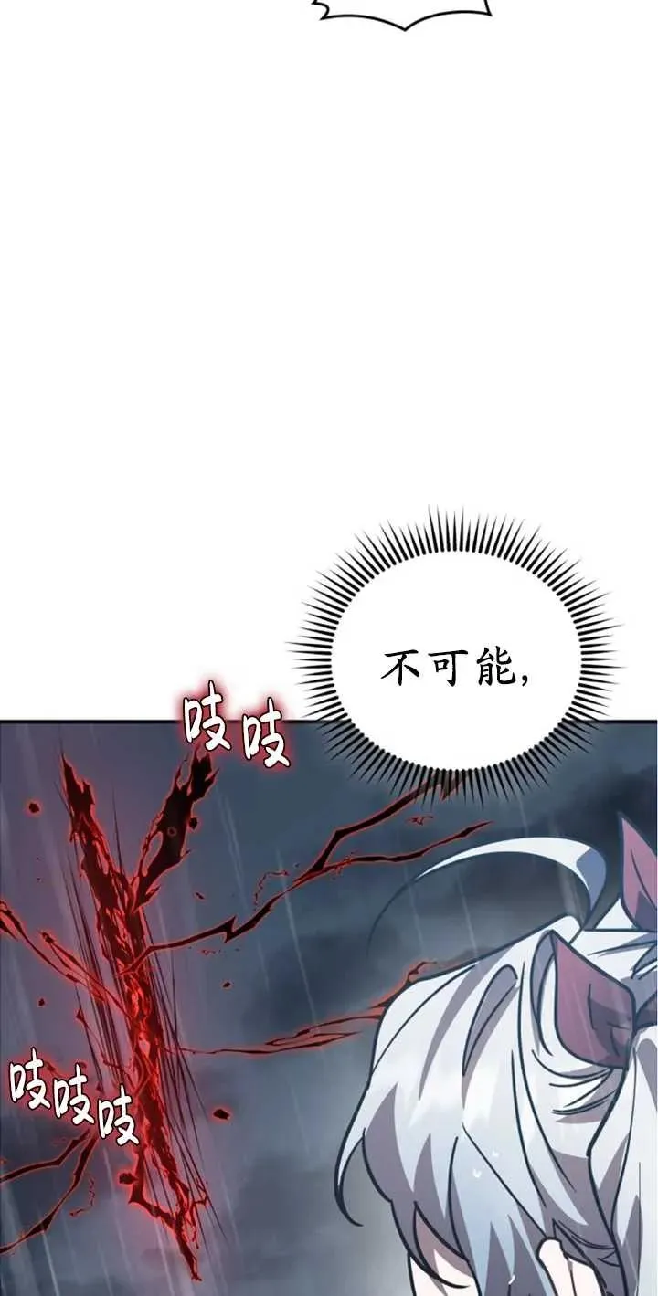 第51话27