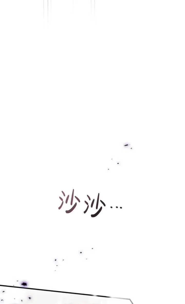 第20话65