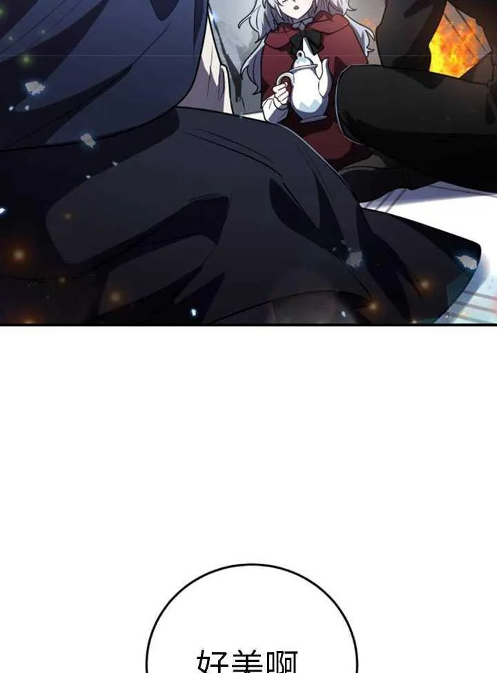 第34话122