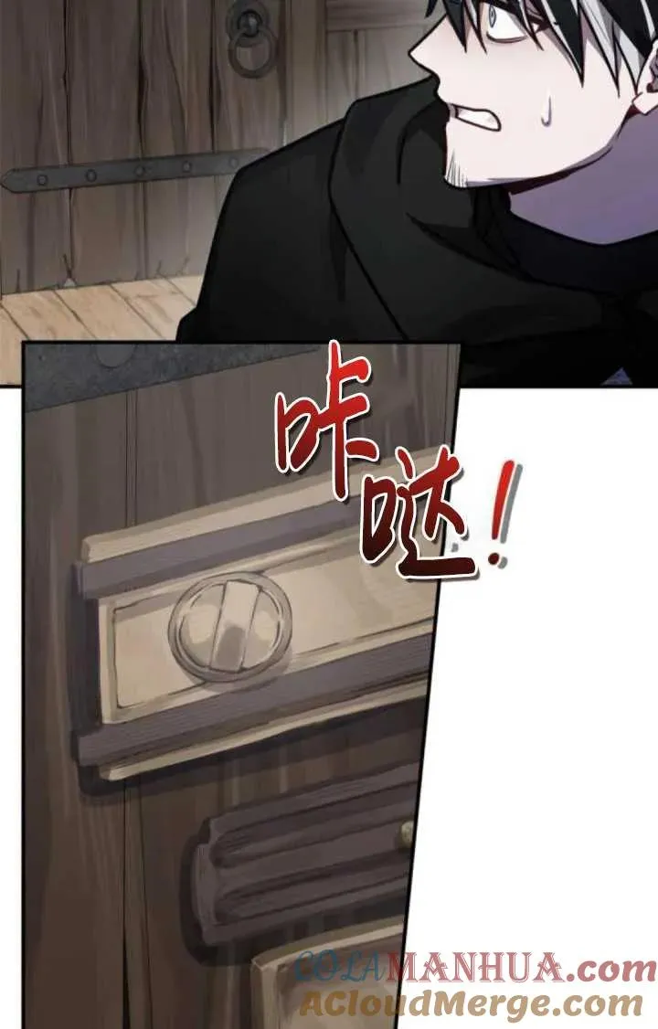 第41话88