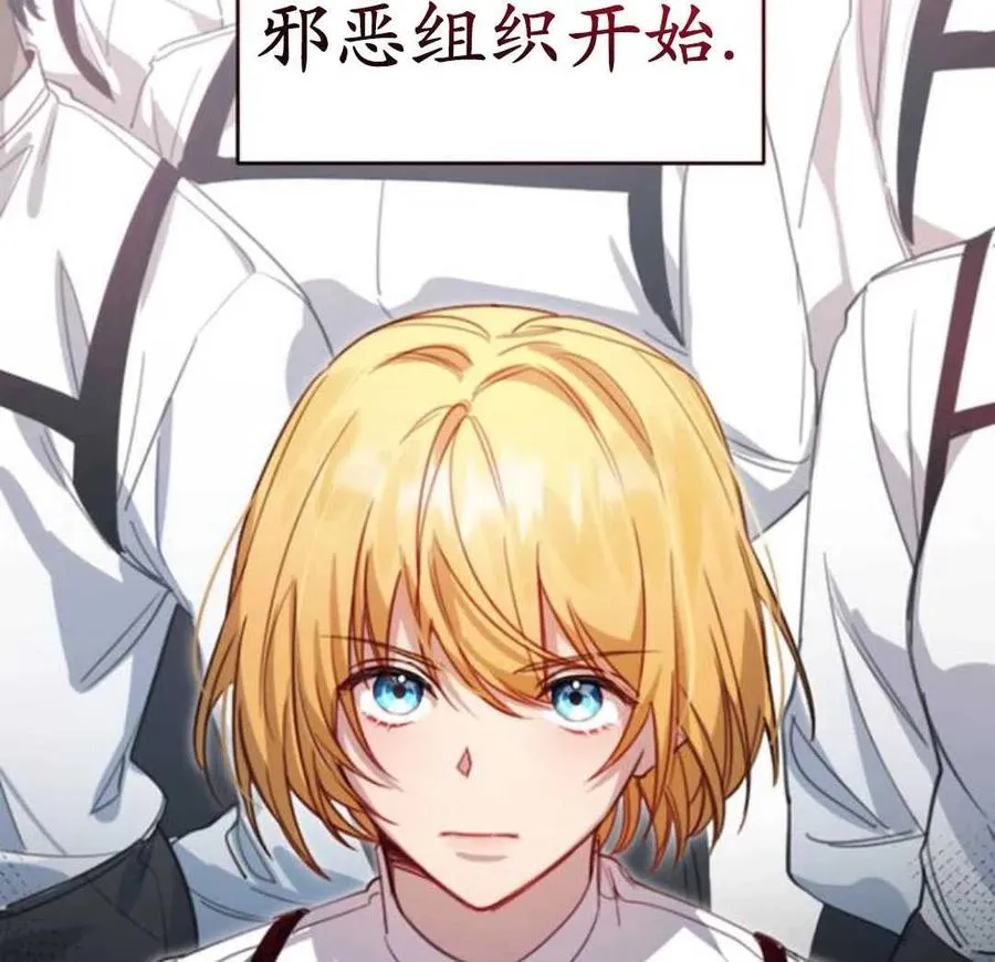 第01话10