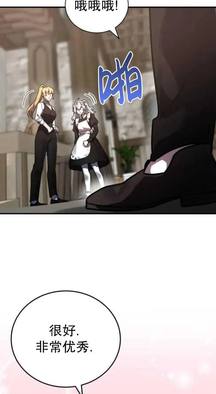 第45话45