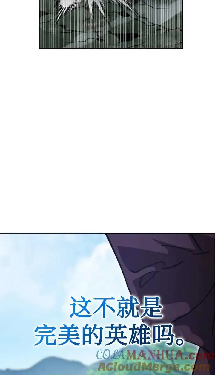 第56话16