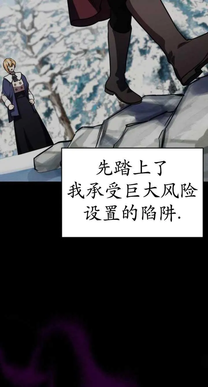 第33话105