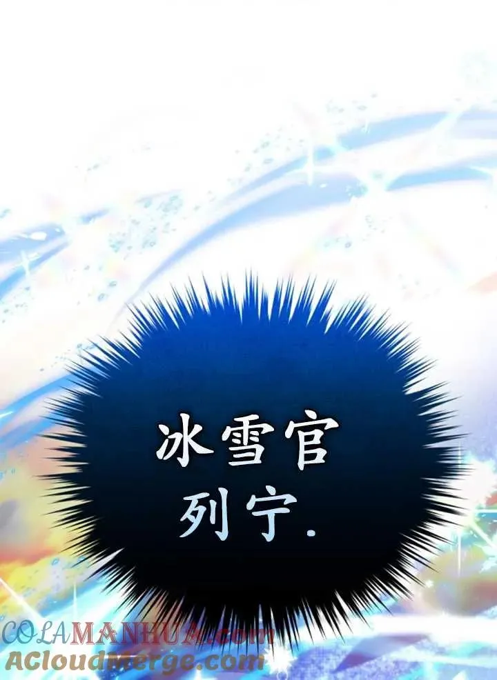 第50话136