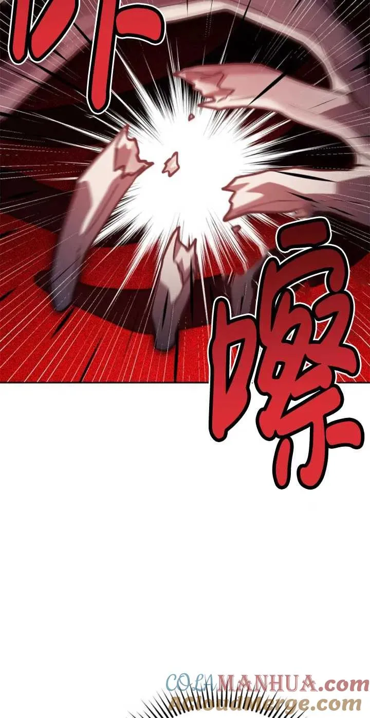 第56话52