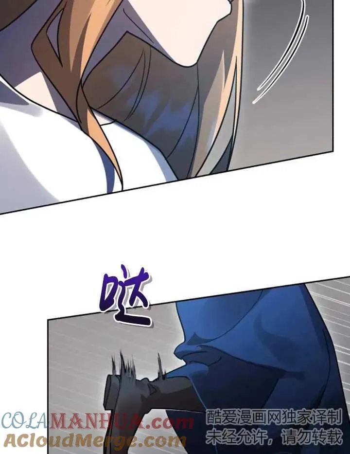 第50话64