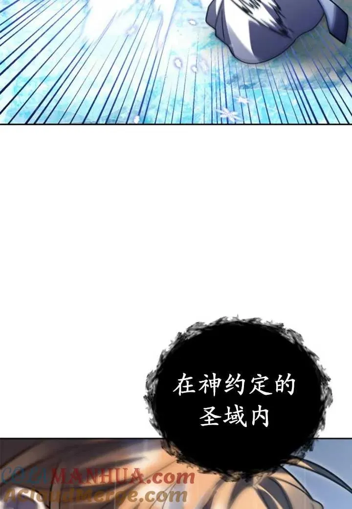 第53话28