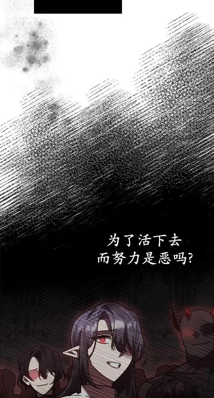 第51话61
