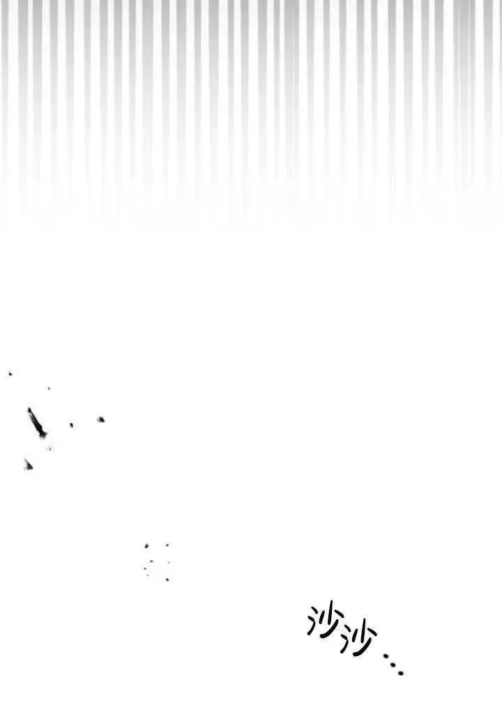 第23话79