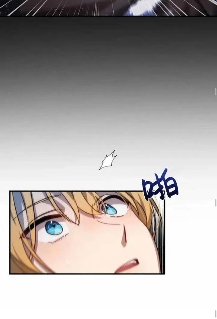 第06话50