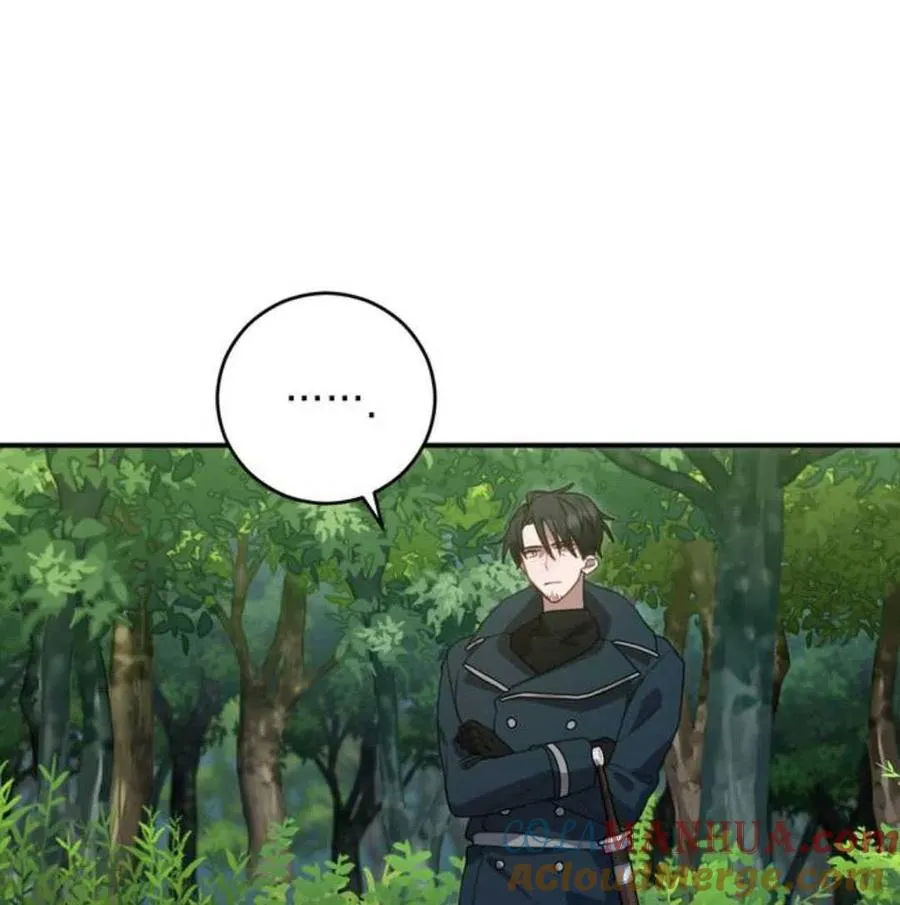 第03话68