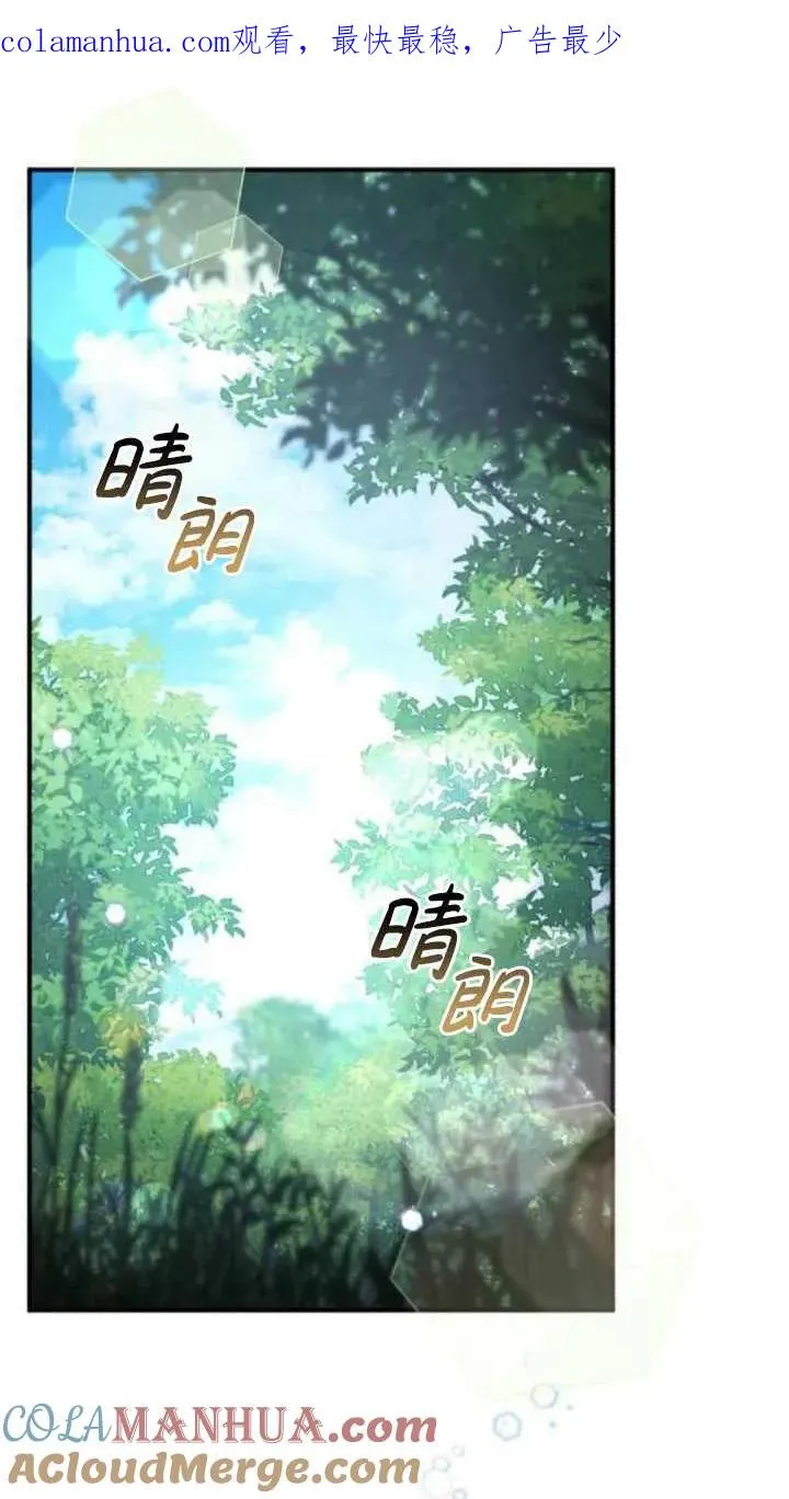 第41话0