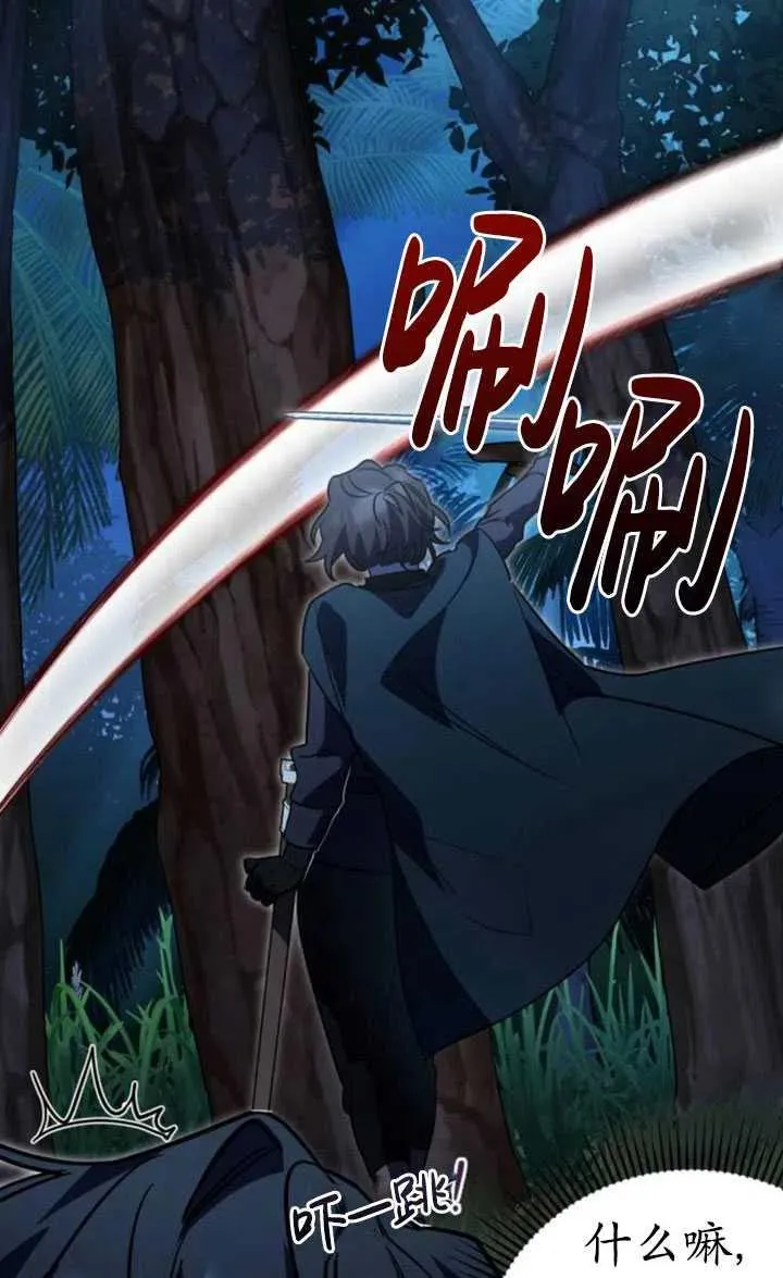 第16话65