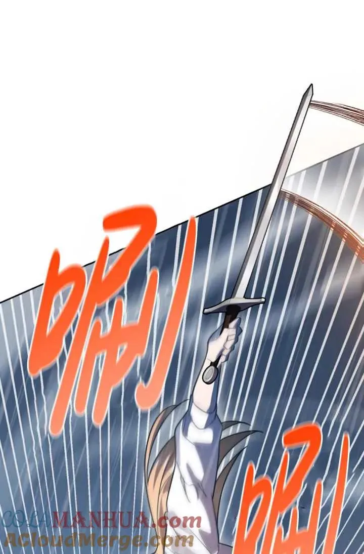 第52话76