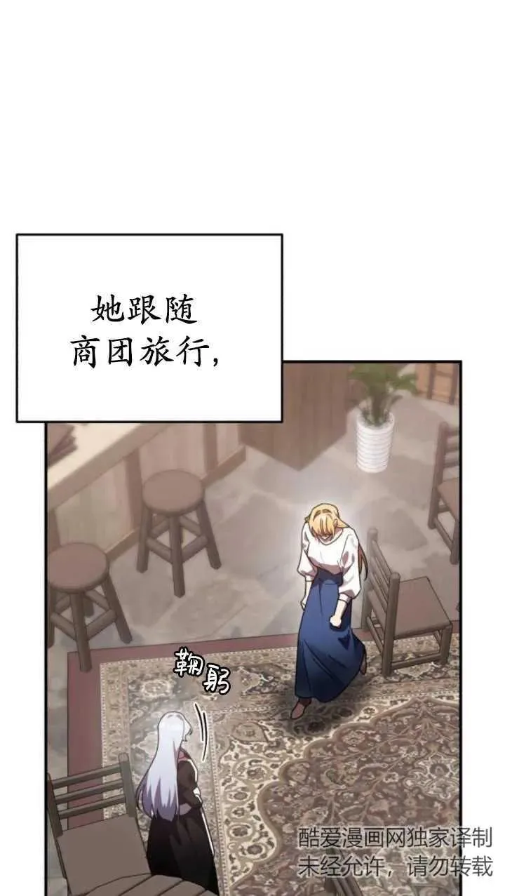 第49话49