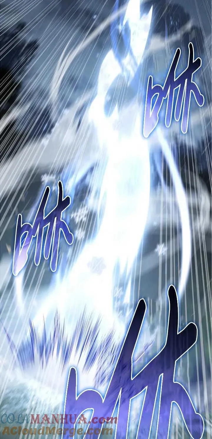 第51话4