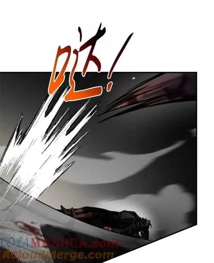 第43话60