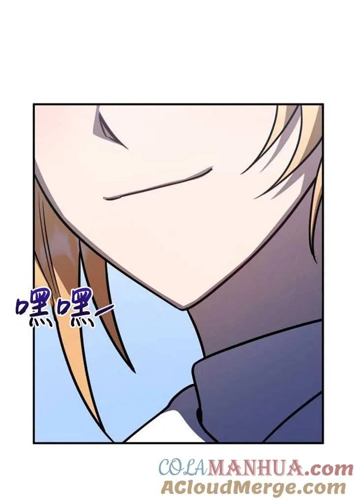第34话44